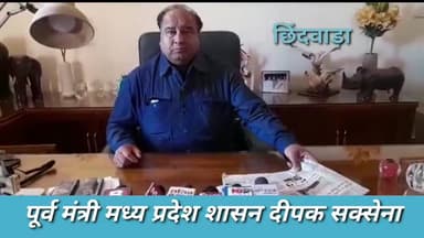 कांग्रेस के पूर्व मंत्री दीपक सक्सेना ने भी होली की बधाई सभी देशवासियों एवं प्रदेश वासियों एवं जिला वासियों को#cogress