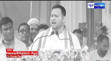 #तेजस्वी_यादव की #हुंकार से #गूंजा #असम विरोधीयों को #टेंशन में ला दिए