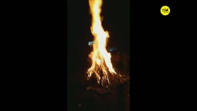 किया गया होलिका दहन, देखिए तस्वीर
#holikadahan2021 #happyholi