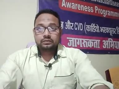 कब्जियत दूर करने के उपाय #constipation #healthminister #health_tips #healthnews #gharelunuskhe @nazirhasan792