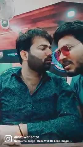 #bhojpuri #song
#trending #amittiwariactor #publicapp #news