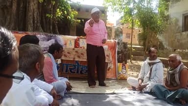 बबेरू:पूज्य संत श्री #सियाराम जी की 149वीं जयंती संस्कृत महाविद्यालय ग्राम साथी से मनाई गई। पी सी पटेल जनसेवक वार्ड नं28