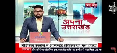#सतर्कता ही #सुरक्षा है।
सायबर ठगी से बचने के लिये अनजान व्यक्ति को कभी भी OTP शेयर न करें। अनावश्यक लिंकों पर न जायेँ।