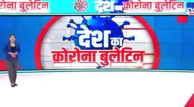 ग्वालियर गिर्द: आज से 45 साल से ऊपर के लोगों का #Corona वैक्सीन का रजिस्ट्रेशन👆#coronavaccinestart