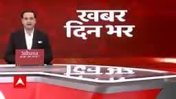 बीजापुर नक्सली हमले की इनसाइड स्टोरी। देखिये #Khabardar |