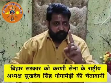 आरा: #news1122#news_update #abpp #ajtak #abp