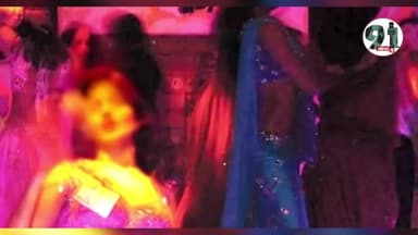 #रिटायर्ड पुलिस अधिकारी के बंगले पर चल रहा था सेक्स रैकेट, पुलिस ने मारा छापा महिला सहित 4 गिरफ्तार।
