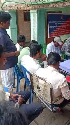 #नेशनल एन्टी #करप्शन एंड ऑपरेशन कमिटी #ऑफ इंडिया का मीटिंग राजनगर में हुई
#रिश्वत न दे
#Anti #curuption