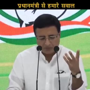 दसॉल्ट की बेलेंस शीट मे 1.1 मिलियन यूरो राशि #गिफ्ट टू क्लाइंट लिखा है
क्या यह वास्तव में #बिचौलिए को दिया कमीशन नही है।