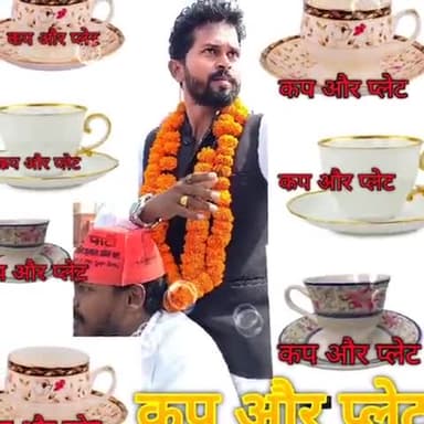 #धीरज साहनी जिला पंचायत सदस्य प्रत्याशी वार्ड नं 27 से