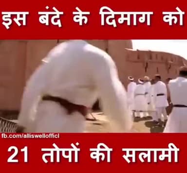 जरूर देखिए सोशल मीडिया पर वायरल हो रहा यह पुरानी फिल्म का बेस्ट सीन जरूर देखें धन्यवाद#Ritik roshan new movies #Rithik