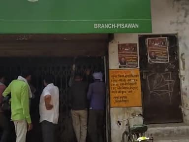 सीतापुर: #police #yogiadityanath #sarkaiwork @narendramo
आर्यावार्त बैंक pishanwa समय से पहले लग जाता है ताला लोग हो रहे परेशान
