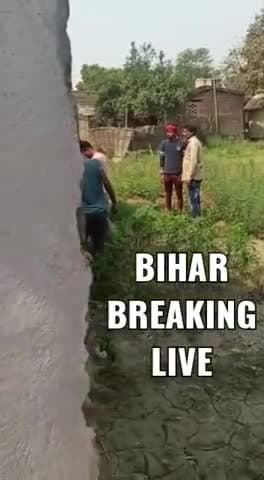 सहरसा में फिर चली गोली #livemurder #Live #Like #share_comment