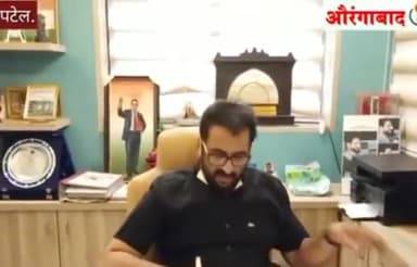 औरंगाबाद अधिकारियों को सबक सिखाते हुए जनप्रतिनिधि कोरोना काल में चुनाव कैसा जानिए #youthindia #masaworld #thevijaybabu