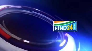 जमीन के लिए भाई ने भाई पर किया हमला ● Hind 24 #Nagaur #Ladnun
