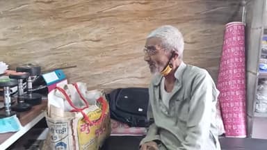 पिता सामान बुज़ुर्ग को देख एक छोटी सी ख़ुशी साझा🙏🙏#इन्सानियत_फाउंडेशन_अध्यक्ष_आरिफ़ #चौधरी_M_9997180217