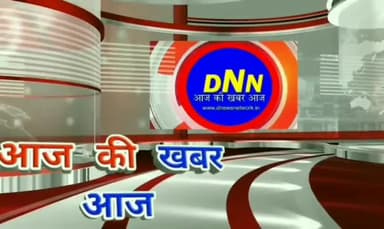 #solan में कल से शुरू 4 दिवसीय टीकाकरण अभियान #dnewsnetwork #dnn #dnnhimachal #vaccine #corona