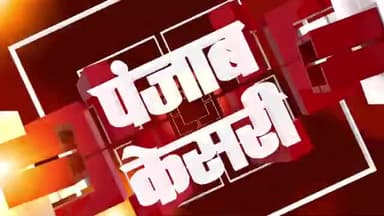 हमीरपुर: प्रदेश के पूर्व मुख्यमंत्री प्रो. प्रेम कुमार धूमल जी के जन्मदिवस पर ज़िला भाजपा ने लगाया रक्तदान शिविर
#Baldev Sharma