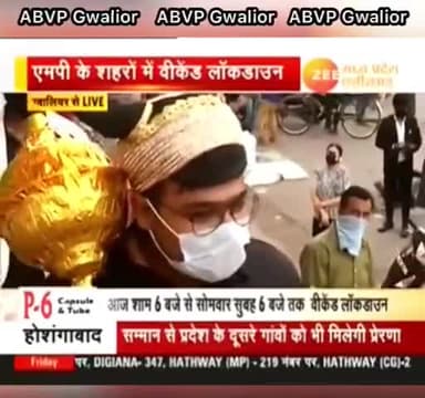 ABVP ने ये ठाना है 
जागरूक करके,
कोरोंना को भगाना है
@akashabvp #Gwalior
#मेरा_मास्क_मेरी_सुरक्षा