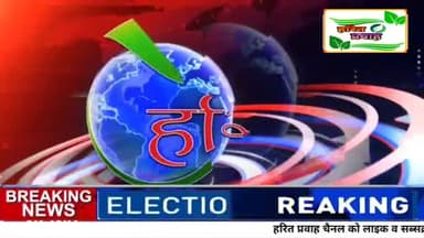 #सुपरस्पेशलिटी हॉस्पिटल रीवा के #कार्डियोलॉजीविभाग का पहला एमआरआई सेफ डबल चैंबर #dr. sk #त्रिपाठी