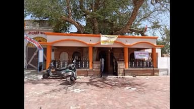 मेड़ता: #धर्मनगरी मेड़ता सिटी में चमत्कारिक ऐतिहासिक प्राचीन मंदिर है इमली बालाजी हनुमान मंदिर।