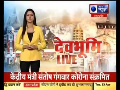 साथियों
#दो #गज की #दूरी
#मास्क है #जरूरी
#fightagaistcorona
#vaccination अवश्य करें।