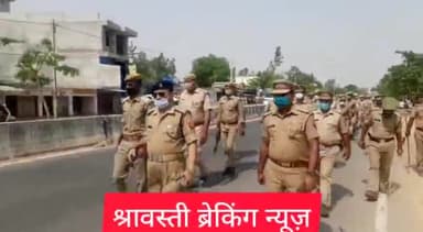 श्रावस्ती:- त्रिस्तरीय पंचायत चुनाव को लेकर 48 घंटे पहले अंतर्जनपदीय सीमा को किया गया सील। #Shravastipolic #SP #ASP
