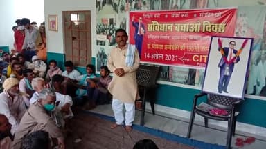 हनुमानगढ़: ##मक्कासर सरपंच कॉमरेड बलदेव सिंह बाबा साहब की 130वी जयंती पर अपने विचार व्यक्त करते हुए