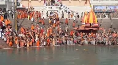 #तीसरा शाही स्नान का नजारा