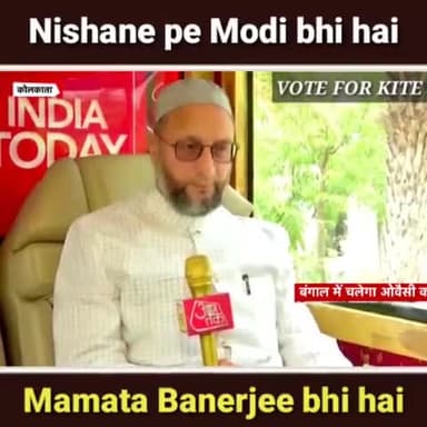 #asaduddin_owaisi_sahab
#aimim_korha_katihar
#aimim_bihar