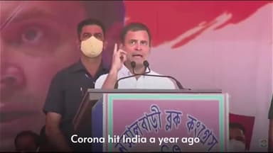 मोदी जी के सारे टोटके फेल
#CoronaSecondWave