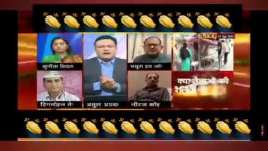 #CoronaSecondWave में लाशों के ढेर लगे जा रहे हैं #गोदिमीडिया खामोश है
तभी एक दमदार पत्रकार का
हमारे नेताओं को एक चुनौती