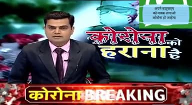 सांचोर: #राजस्थान सीमा सील 
#साचौर बजार बंद