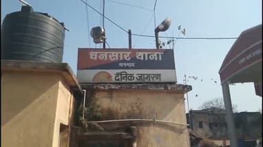 झरिया/जोरापोखर/सिंदरी: झरिया बस्ताकोला न्यू आउटसोर्सिंग पैच में कोयला उठाने को लेकर के सीआईएसएफ के जवान तथा ग्रामीण में झड़प#publicsaluteswome