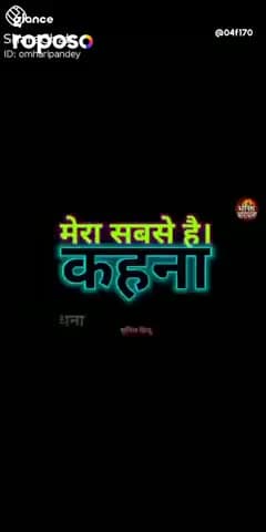 #संभल जाओ, #अपने घर पर रहो,#हिफाजत करो,अपनी भी और अपने #परिवार की भी, #मास्क लगाओ, #दूरी बनाओ , #जिन्दगी बचाओ,