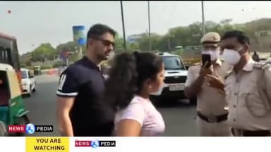 Delhi : एक तो corona guidelines का किया उलंघन, फिर पुलिस से झगड़ भी पड़ी।
#Delhi #daryaganj #coronavirusindia #Delhites