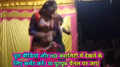 अम्बिकापुर क्षेत्र में हुआ था मस्त छत्तीसगढ़ी प्रोग्राम आप भी देखे। #वाड्रफनगर #सूरजपुर #विश्रामपुर #जरही #भटगांव