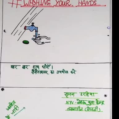 लखनादौन: आपका बहुत बहुत धन्यवाद महोदय
@lakhnadonnews
#NYKS #Lakhnadon #Volunteer #covide_19 #covid19vaccinationdrive #seoni