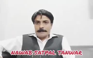 हो सकता है यह वीडियो किसी के काम आ जाए और उसको न्याय मिल जाए, इसलिए विडियो को #Unlimited #Share करें🙏