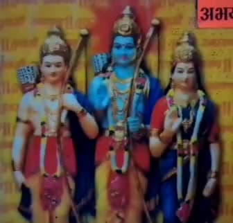 रामनवमी की मंगलकामनाएं। देशवासियों पर भगवान श्रीराम की असीम अनुकंपा सदा बनी रहे। जय श्रीराम!
#श्रीराम_नवमी
