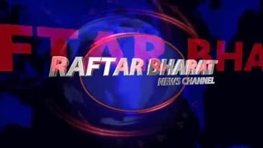 आगरा: होटल में 100 बेड का अस्पताल तैयार #RAFTARBHARAT