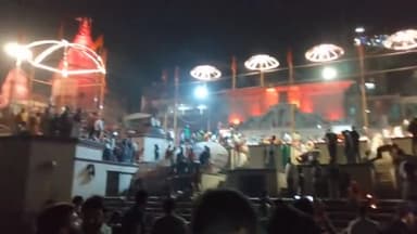 बाबा विश्वनाथ धाम में गंगा जी की पावन आरती का आयोजन बनारस#news24 #newsnation #meerutnews24live