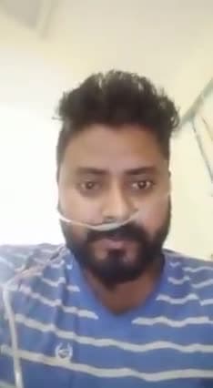 डीएमसीएच के कोरोना वार्ड में इलाज के लिए भर्ती युवक ने अस्पताल के व्यवस्थाओं के सारे दावों की पोल खोल दिया।#कॉरोना