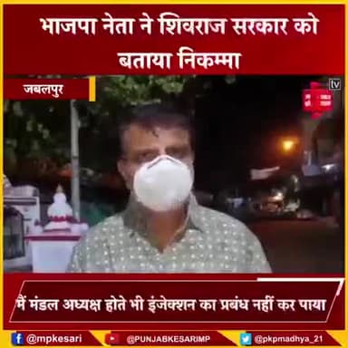 #incup#congressmarchforfarmers#congresswithtraders#allahabaduniversity#ndtv_ravis