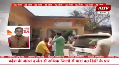 *बिहार भाजपा प्रदेश अध्यक्ष सह सांसद डॉ संजय जायसवाल ने किया सुगौली पीएचसी का निरीक्षण*
#प्रतीक_कु_सिंह