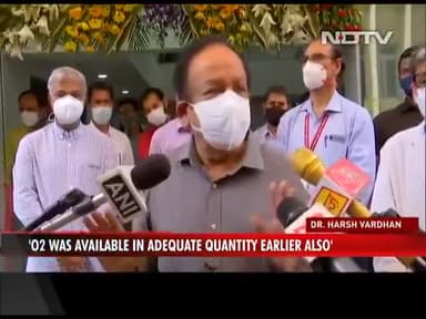 शर्म को भी शर्म आ जाये ऐसी बेशर्मी की बात सुन कर...
#OxygenBeds #OxygenShortage #OxygenCrisis @drharshvardhan