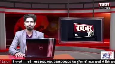 #khabar_100_news पुलिस जवानों को कोरोना से बचाने के लिए sp उज्जैन को एक लाख चेक व दो आक्सीजन मशीन भेट की।