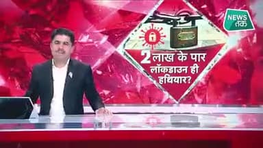 Rohit Sardhana:आज तक के वरिष्ठ पत्रकार और मशहूर एंकर #रोहित_सरदाना नहीं रहे।😭
#ॐ_शांति_शांति_शांति 🙏🙏🙏