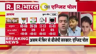 #Exit_Poll के मुताबिक तमिलनाडु में AIADMK पर भारी पड़ेगी DMK, मिल रही हैं 137-147 सीट!