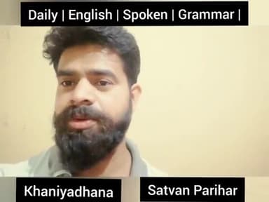 कब ● The(दी) और The(दा) पढ़ेंगे | English | Grammar | Khaniyadhana | Satvan Parihar
#Satvan #English #khaniyadhana